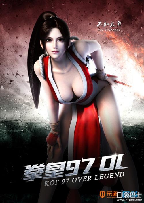 怎么升级国际驾照在中国能用吗